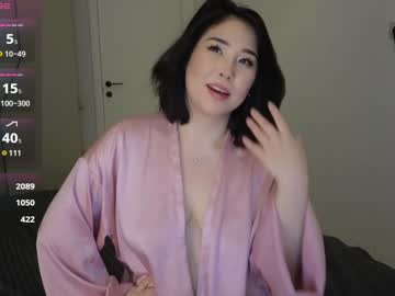 girl
        ki_mi cam image #6517145