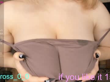 girl
        melissasimon cam image #154181