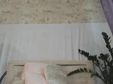 girl
        crystalnut cam image #4207525
