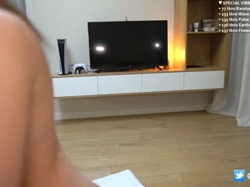 couple
        annamalia cam image #1892206