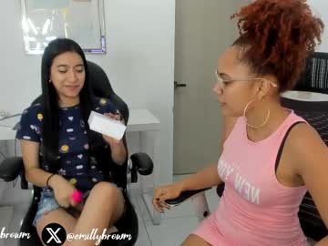 couple
        emillybrowm cam image #6129806