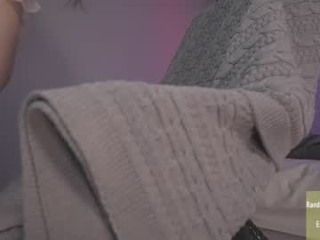 girl
        alice_kosmos cam image #2720075