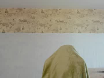 girl
        crystalnut cam image #3568403