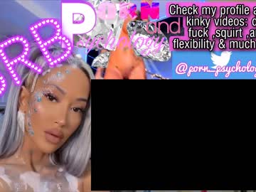 girl
        porn_and_psychology cam image #4026565