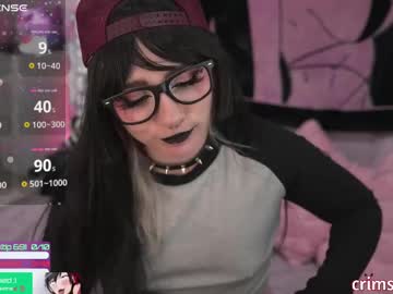 girl
        crimsonkitten cam image #6292739