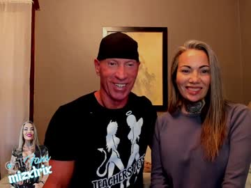 couple
        mizxtrix cam image #5413435