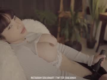 girl
        soulvanah cam image #1203604