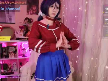 girl
        yourcutewaifu cam image #6044173