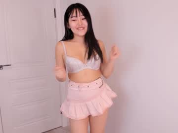 girl
        ichigo_o cam image #5394792