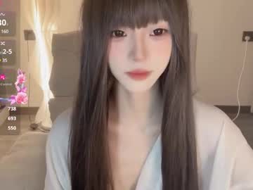 girl
        sunflowerbbb cam image #5499738