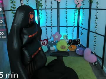 girl
        milkycute cam image #5471627