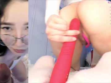 girl
        mey_bae cam image #1780792