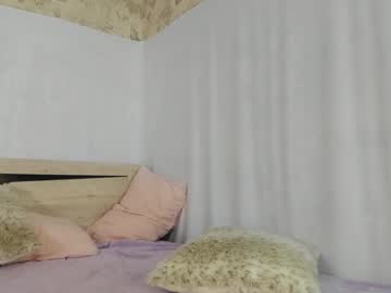 girl
        crystalnut cam image #4524672