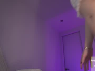 girl
        alice_kosmos cam image #3289420