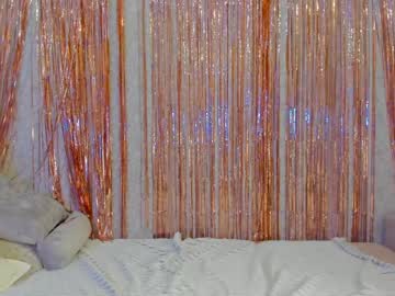 girl
        crystalnut cam image #5538105
