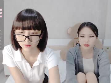 girl
        little_yena cam image #2798694
