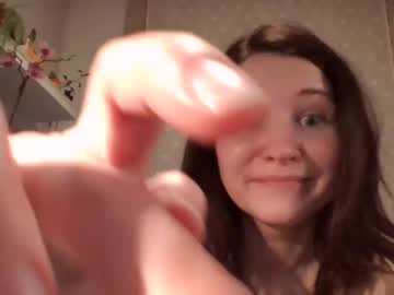 girl Cam Girls Masturbating With Dildos On Chaturbate with shy_little_one_