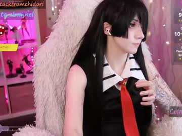 girl
        yourcutewaifu cam image #5512426