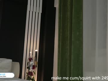 girl
        dovia cam image #3529583