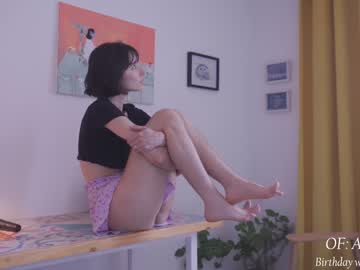 girl
        maria_alfonsina_ cam image #1821886