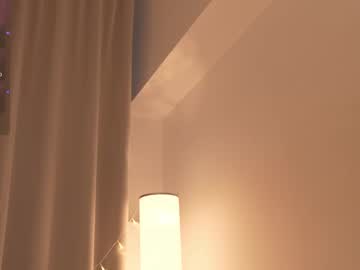 couple
        eastz cam image #6193556