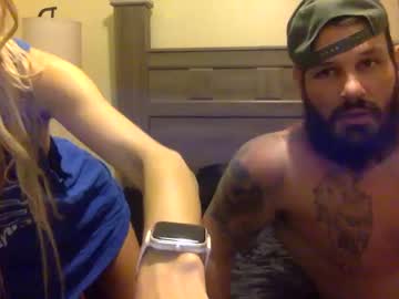 couple Cam Girls Masturbating With Dildos On Chaturbate with daddys_angelaj