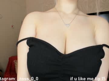 girl
        melissasimon cam image #607701