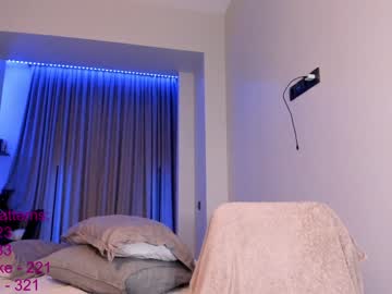 girl
        lindamei cam image #3557497