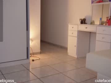 couple
        cutefacebigass cam image #3028376