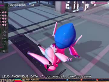 girl
        zonetron cam image #4494997