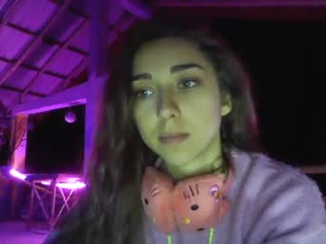 girl
        pink_veil cam image #1836248