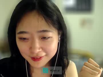 girl
        cozykorean cam image #6513042