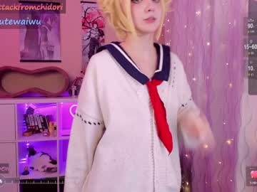 girl
        yourcutewaifu cam image #3712498