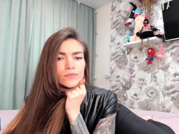 girl
        joconda cam image #4264797