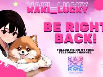 girl
        waki_lucky cam image #6810316
