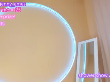 girl
        jenny_ames cam image #1404024