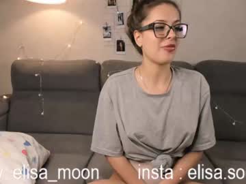 girl
        elisa_moon cam image #4041128