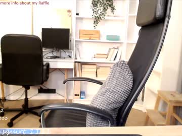 girl
        webcamrecording cam image #2940487