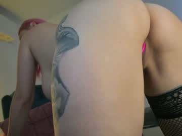 girl
        allayah cam image #4050979