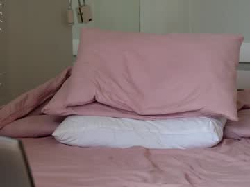 girl
        ronny_ponny cam image #4590315