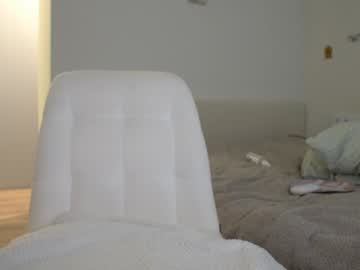 girl
        _jikey_ cam image #6307979