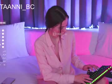 girl
        taanni_bc cam image #6052