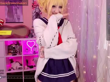 girl
        yourcutewaifu cam image #4095516