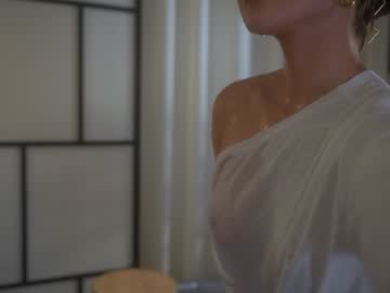 girl
        gigi_ulala cam image #6592488