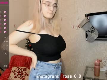girl
        melissasimon cam image #615727