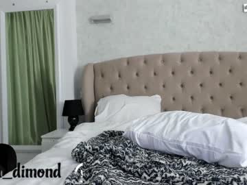 girl
        saradimond cam image #310898