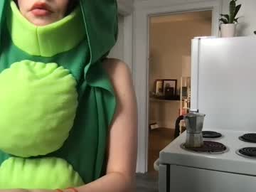 girl
        littlesugarpea cam image #2760526
