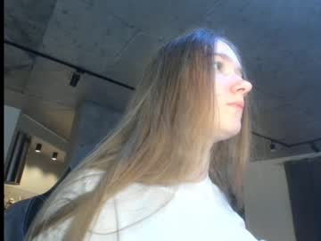 girl
        mysat cam image #211370