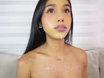 girl
        ariadna5 cam image #6716430