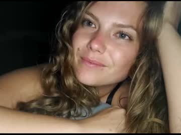 girl
        kosmickate cam image #227993